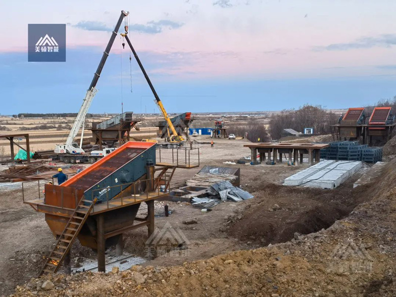 美硕赋能吉林城建砂石骨料深加工项目落地现场热火朝天